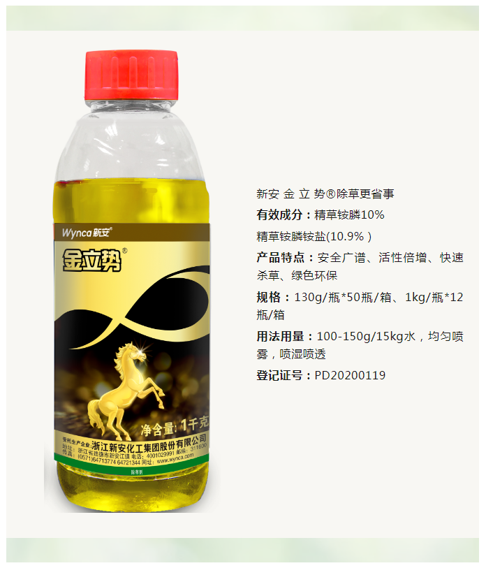 微信截图_20230710091626.png