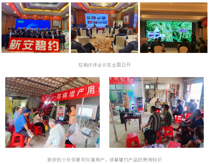 微信截图_20230712093005.png