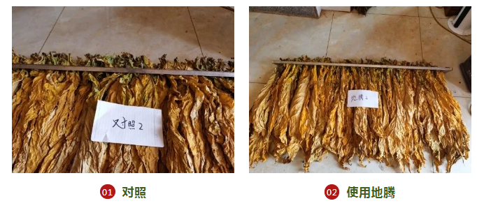 微信截图_20230720091548.png