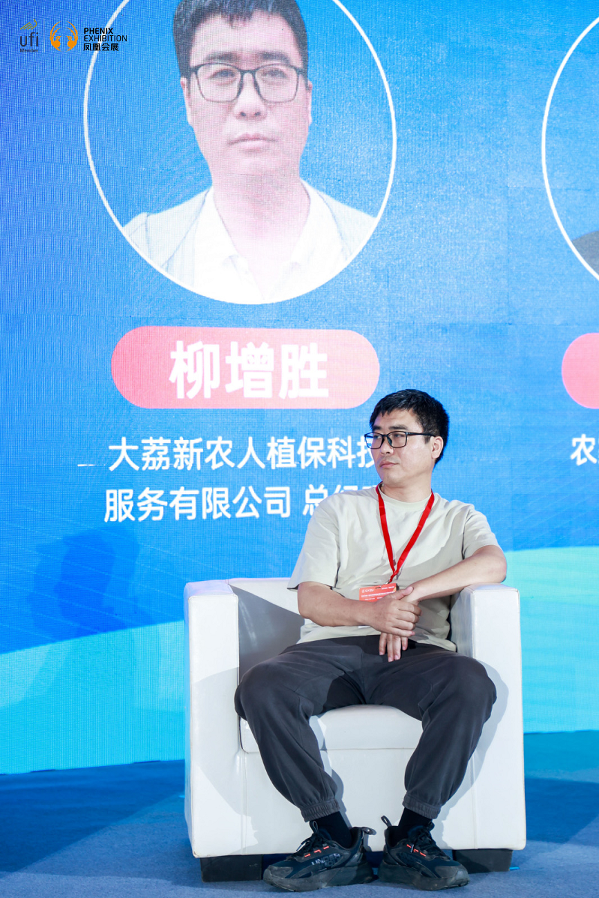 图片34.png