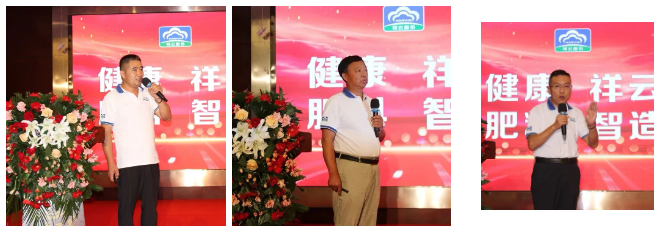 微信截圖_20230724091508.png