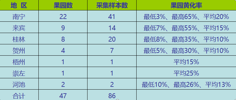 圖片2.png