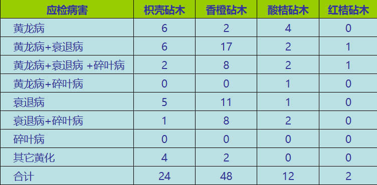 圖片4.png