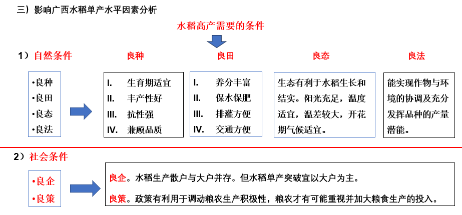 圖片35.png