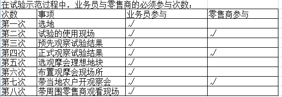 圖片36.png
