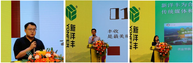 微信截图_20230729093322.png