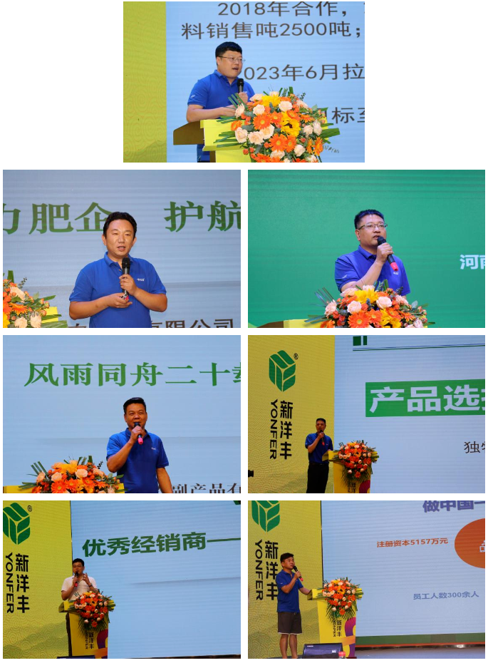 微信截图_20230729093311.png