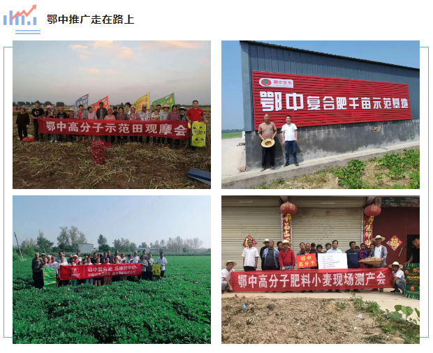 微信截图_20230802091444.png
