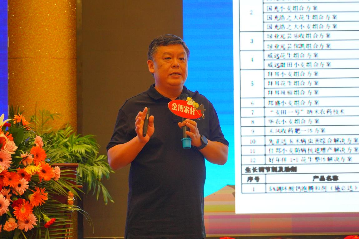 图片6.png