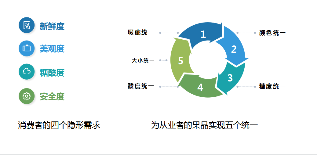 圖片14.png