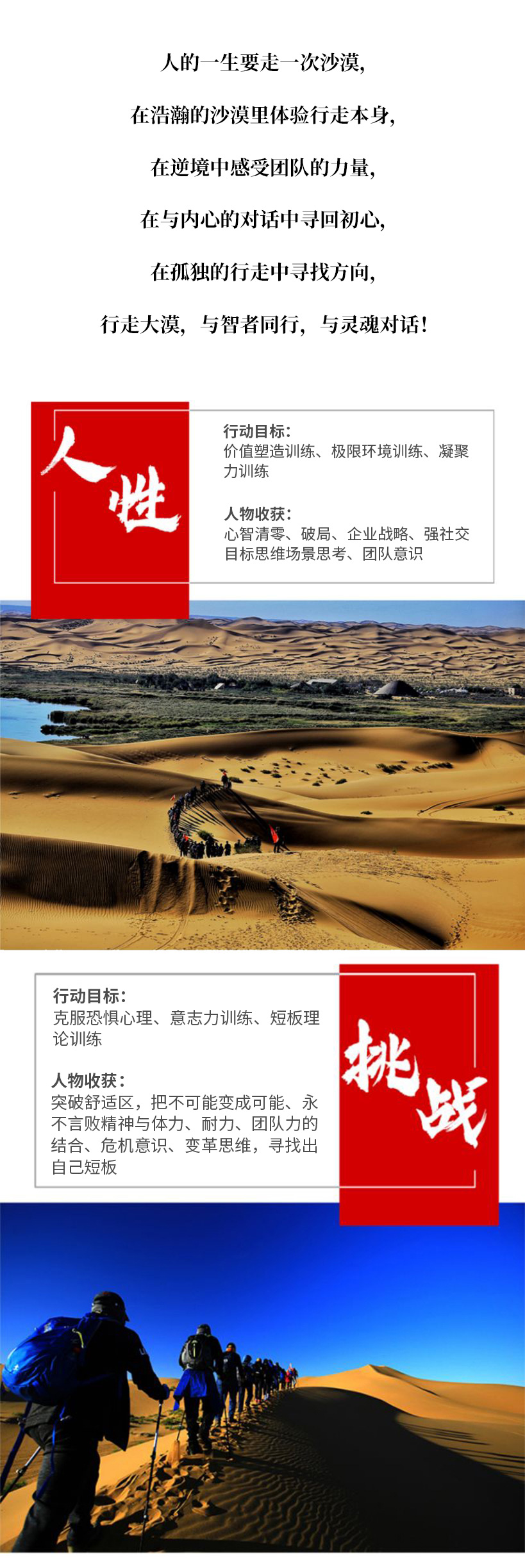 微信圖片_20230731112325_02.jpg