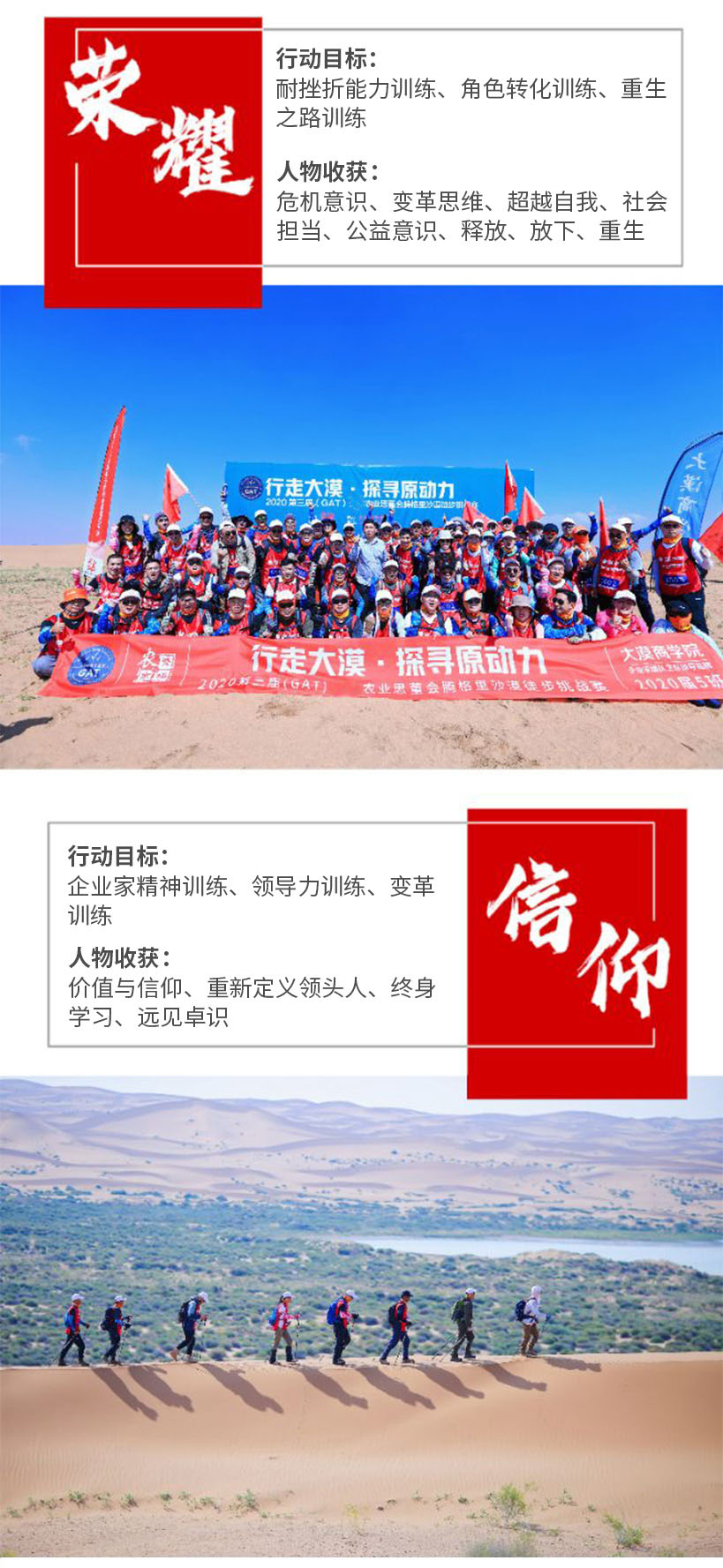 微信圖片_20230731112325_03.jpg