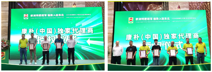 微信截圖_20230823085814.png 微信截圖_20230823085814.png
