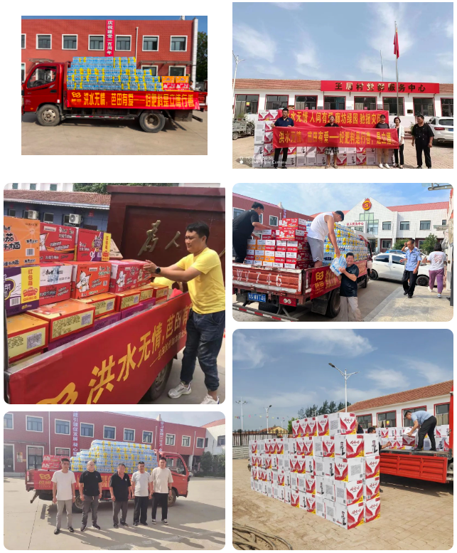 微信截图_20230825091237.png