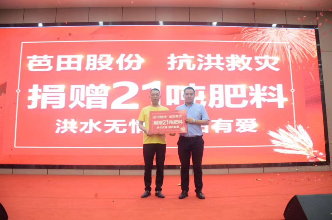 微信图片_20230824091432.jpg