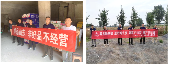 微信截图_20230830174245.png