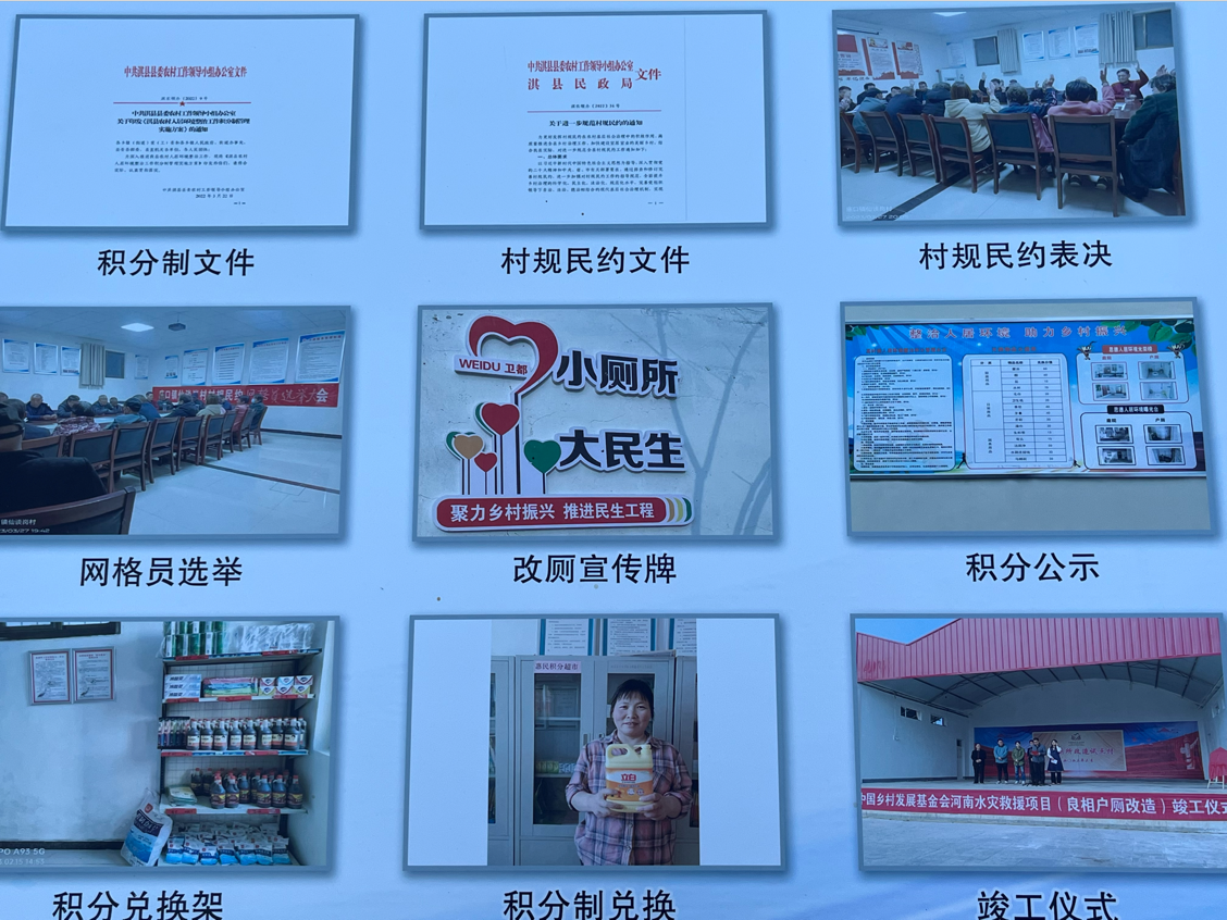 圖片2.png