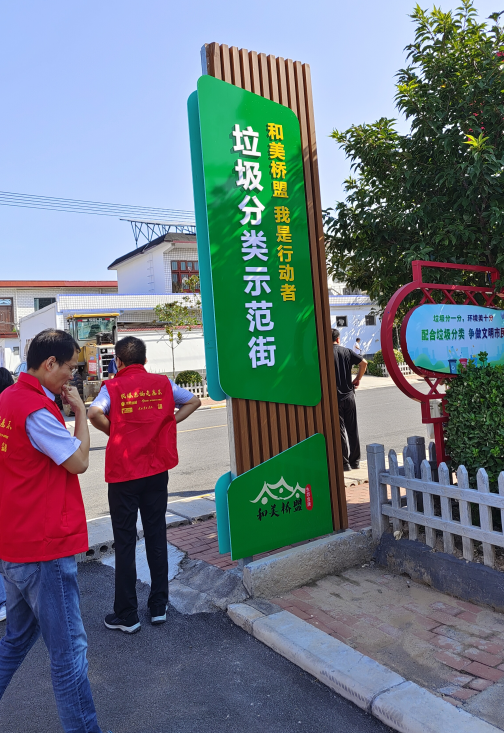 微信截圖_20230914104026.png