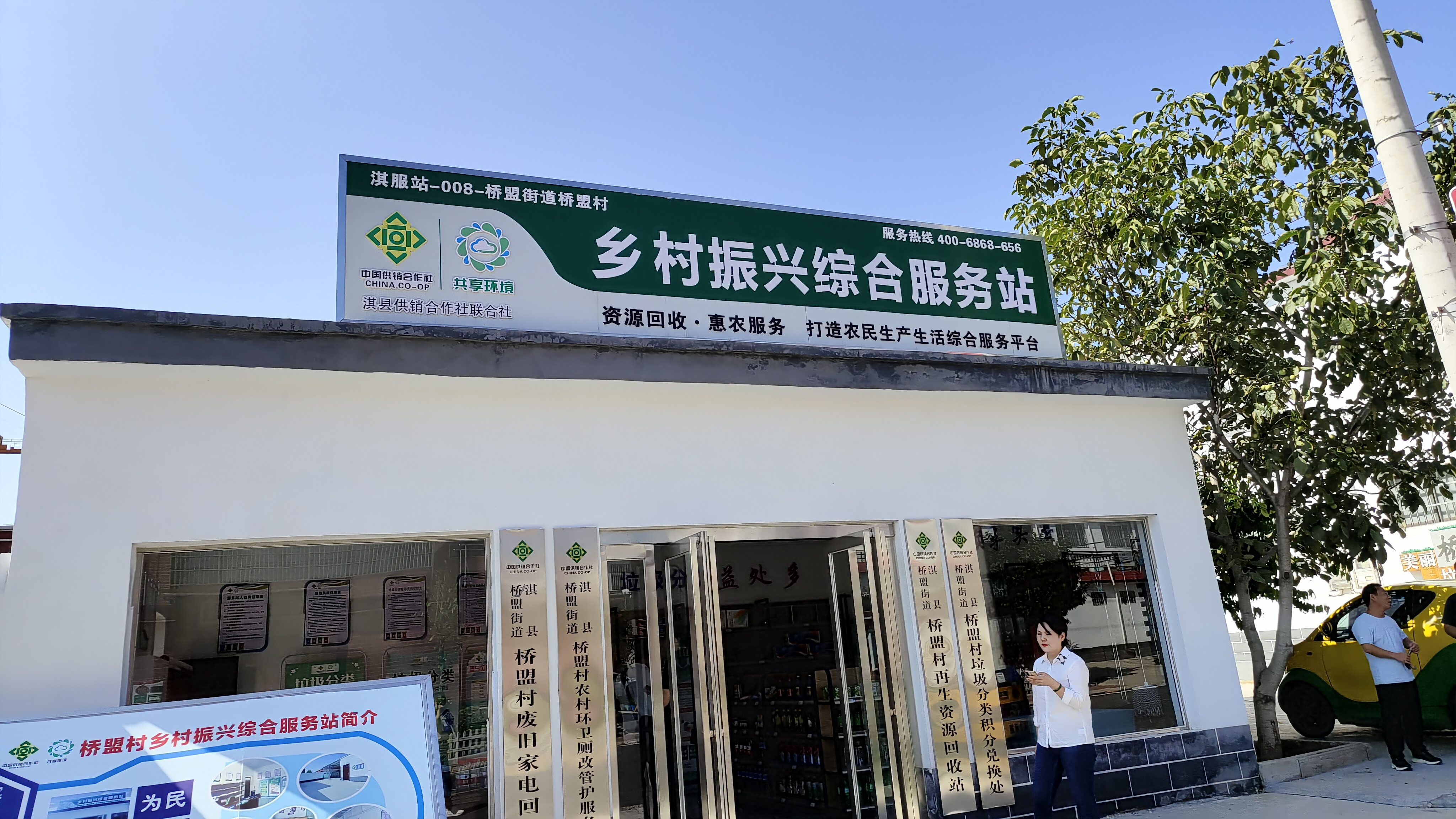圖片3.png