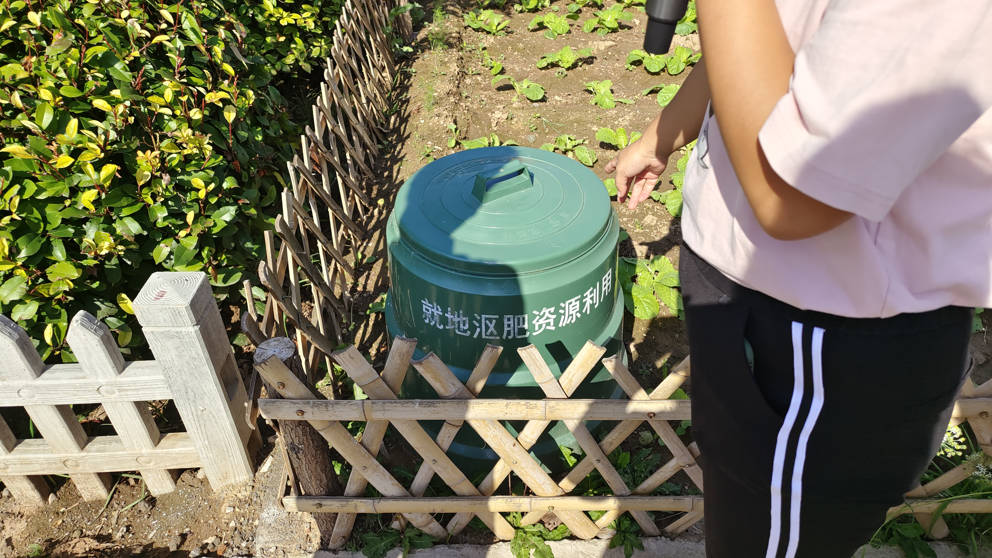 圖片6.png
