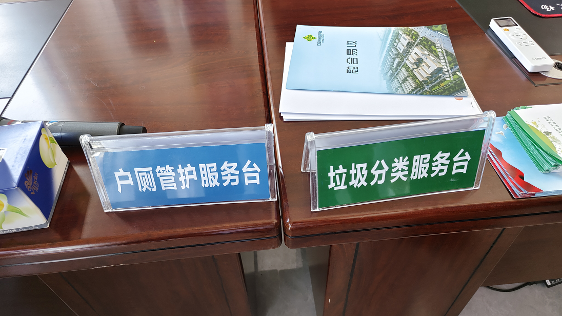 圖片10.png