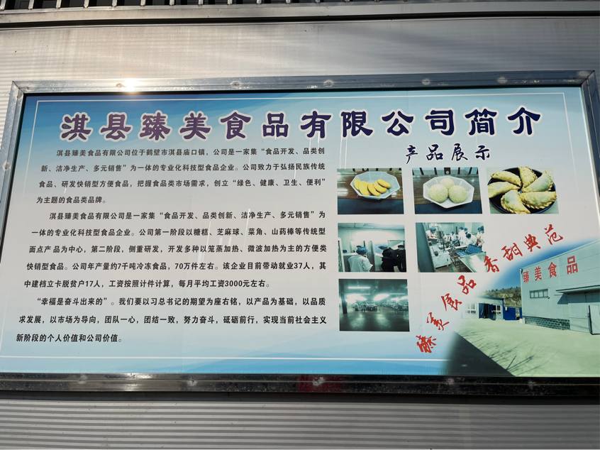 圖片1.png
