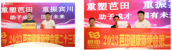 微信截图_20230919092941.png