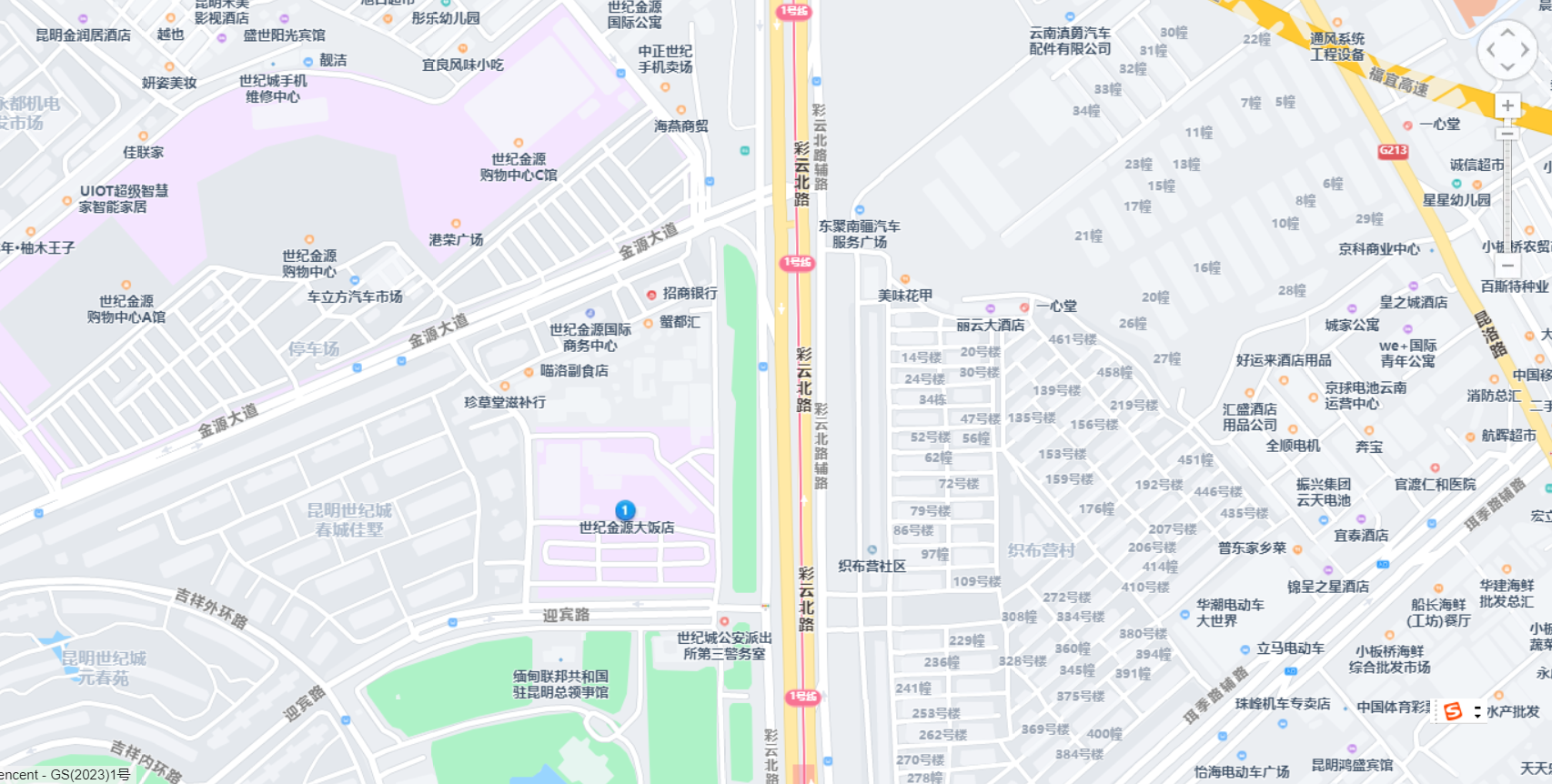 微信圖片_20230920165916.png