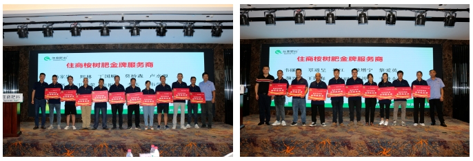 微信截圖_20230922094552.png