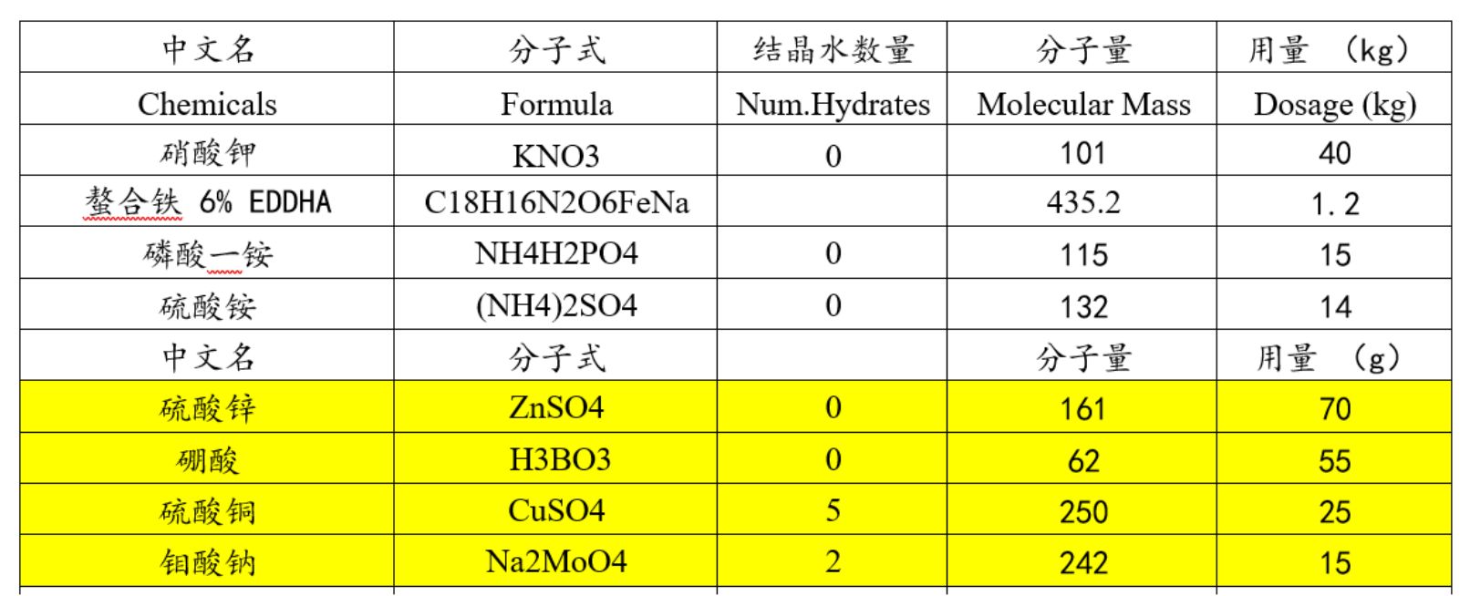 图片 11.jpg