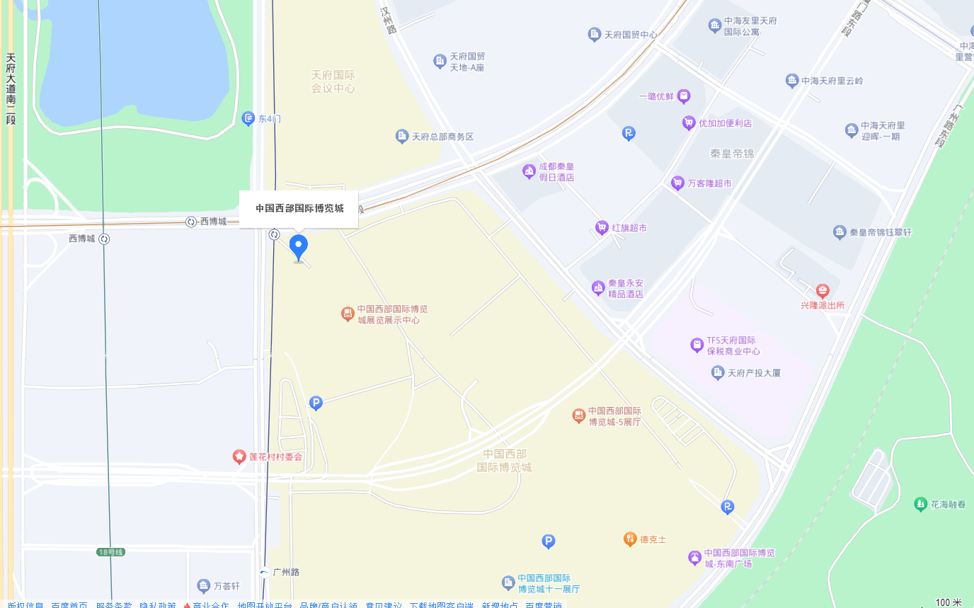 微信圖片_20231018172349.png
