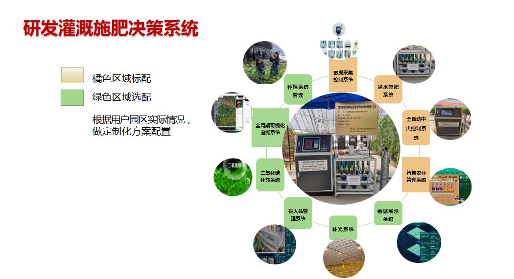圖片 10.jpg