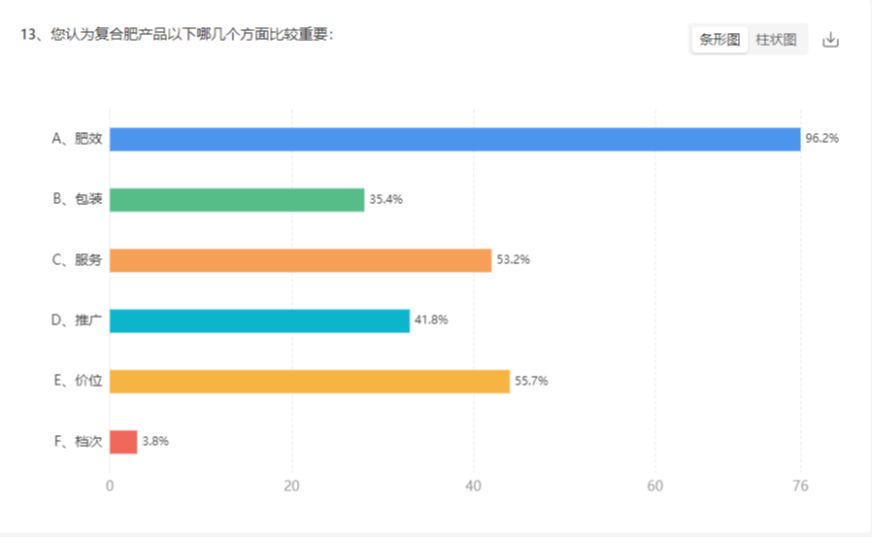 图片 3.jpg