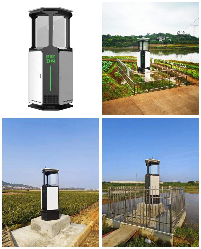 微信截圖_20231023093341.png