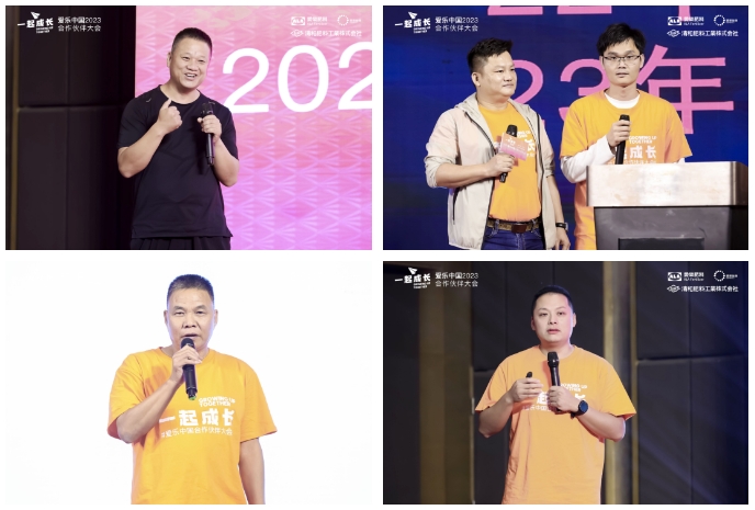 微信截图_20231024095658.png