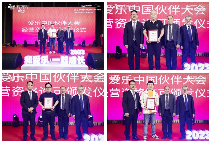 微信截图_20231024095706.png