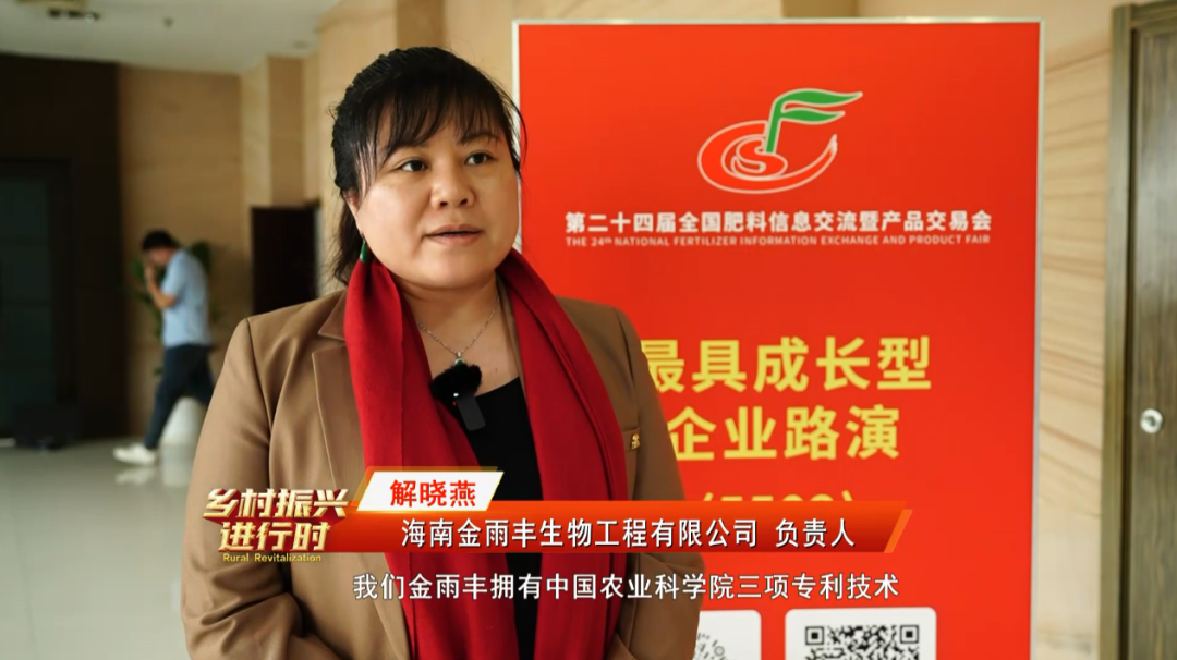 微信图片_20231025140945.png
