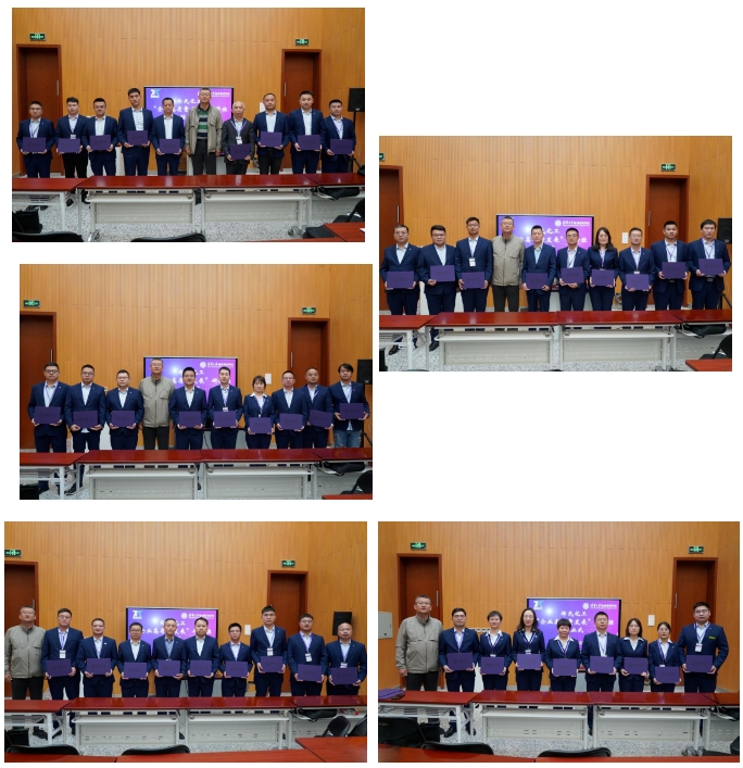 微信截图_20231106084951.png