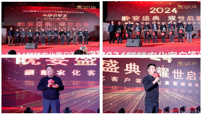 微信截圖_20231120085735.png