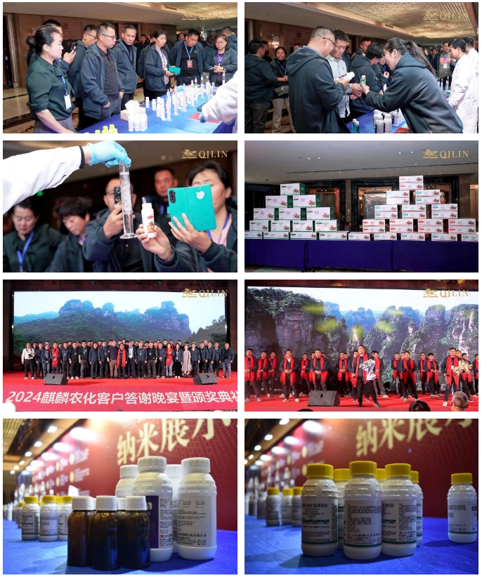 微信截圖_20231120085746.png