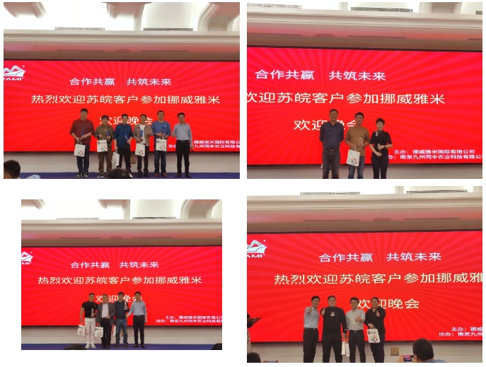 微信截图_20231121091327.png