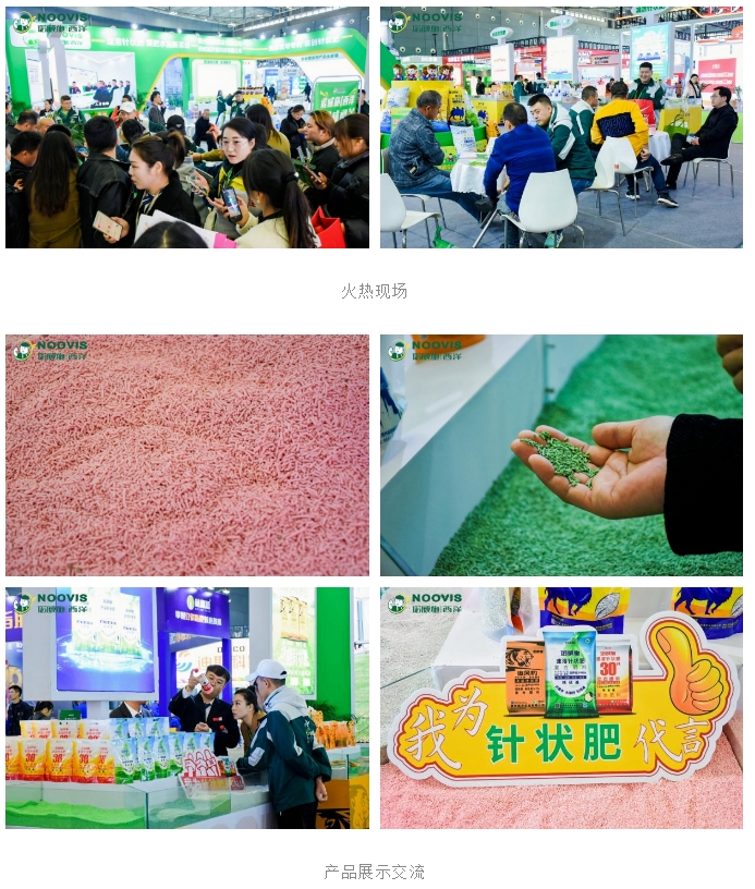 微信截圖_20231124085737.png