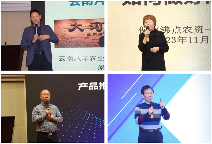 微信截图_20231202093819.png