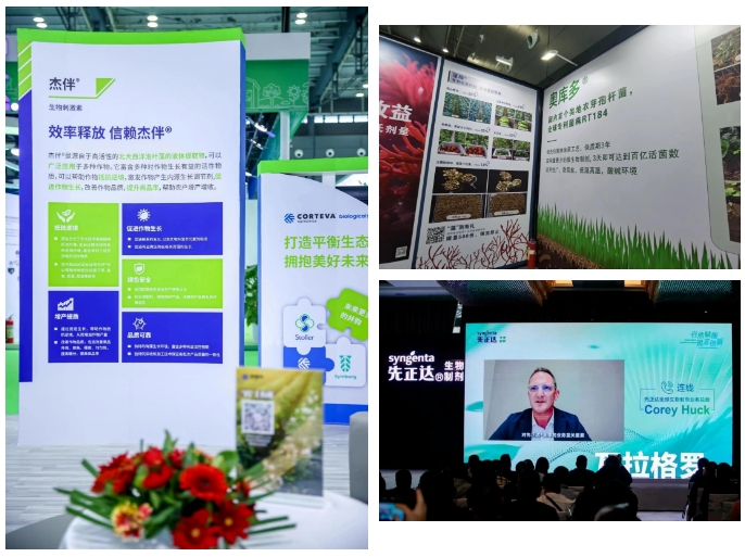 微信截图_20231206085929.png