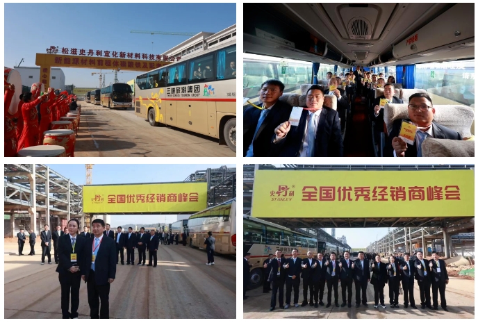微信截图_20231207092455.png
