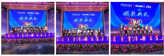 微信截图_20231220090428.png