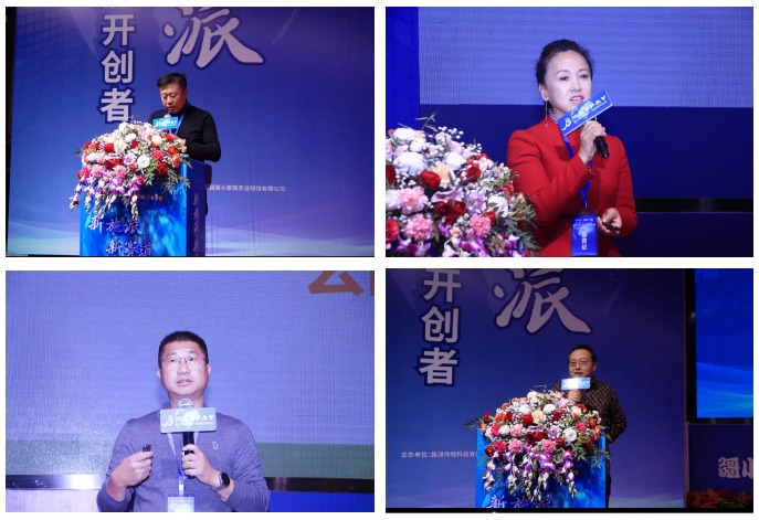 微信截图_20231220090442.png
