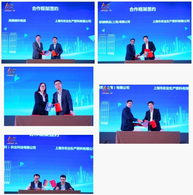 微信截图_20231225091630.png