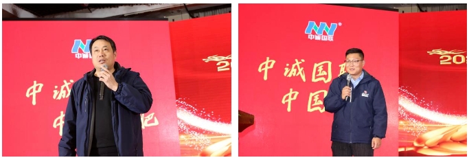 微信截图_20231227092926.png