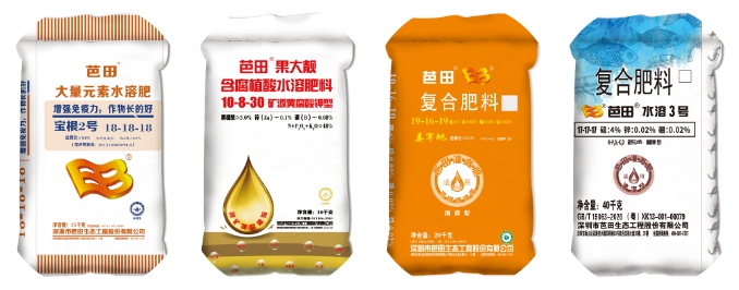 微信截图_20240103085640.png